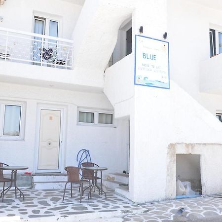 Blue Rooms Adamantas  ภายนอก รูปภาพ