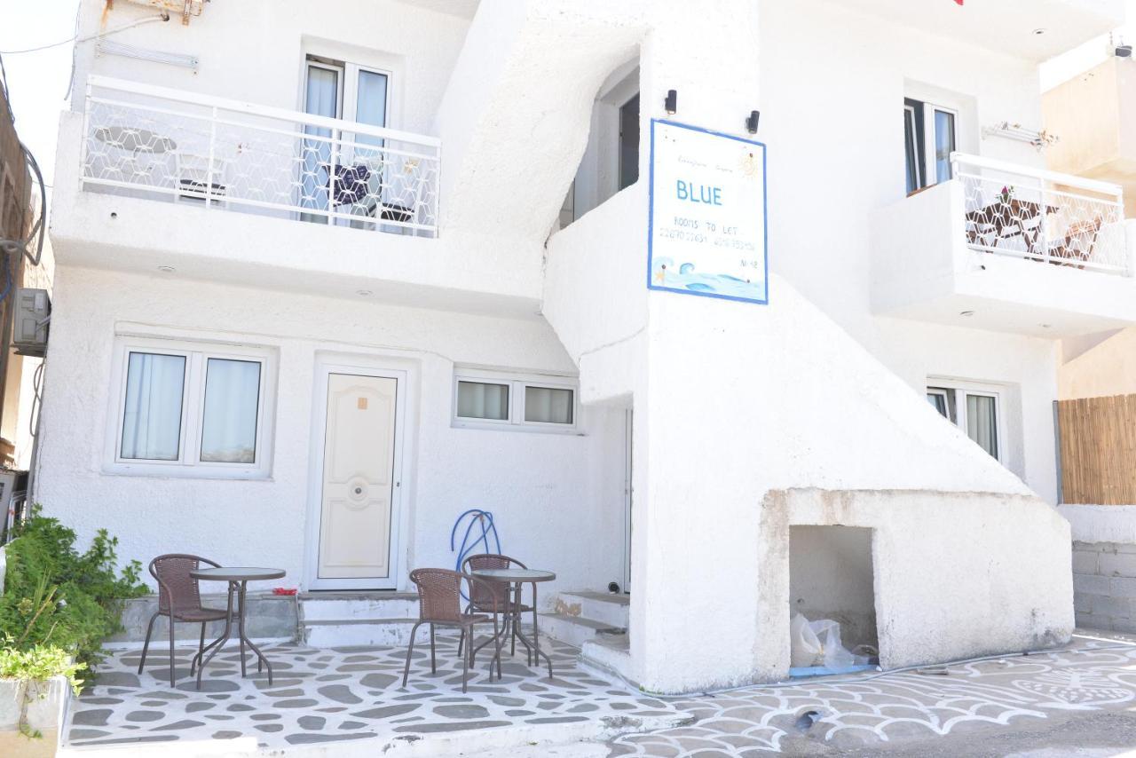 Blue Rooms Adamantas  ภายนอก รูปภาพ